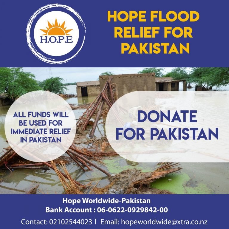 Flood Relief Donation Pakistan